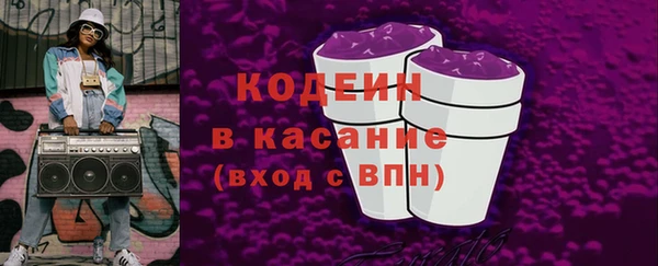 круглые Гусиноозёрск